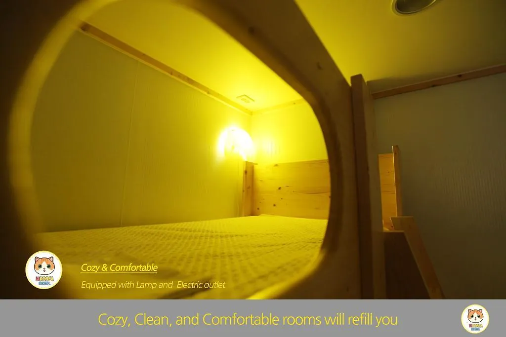 Hi Korea Guesthouse Busan Corea del Sud