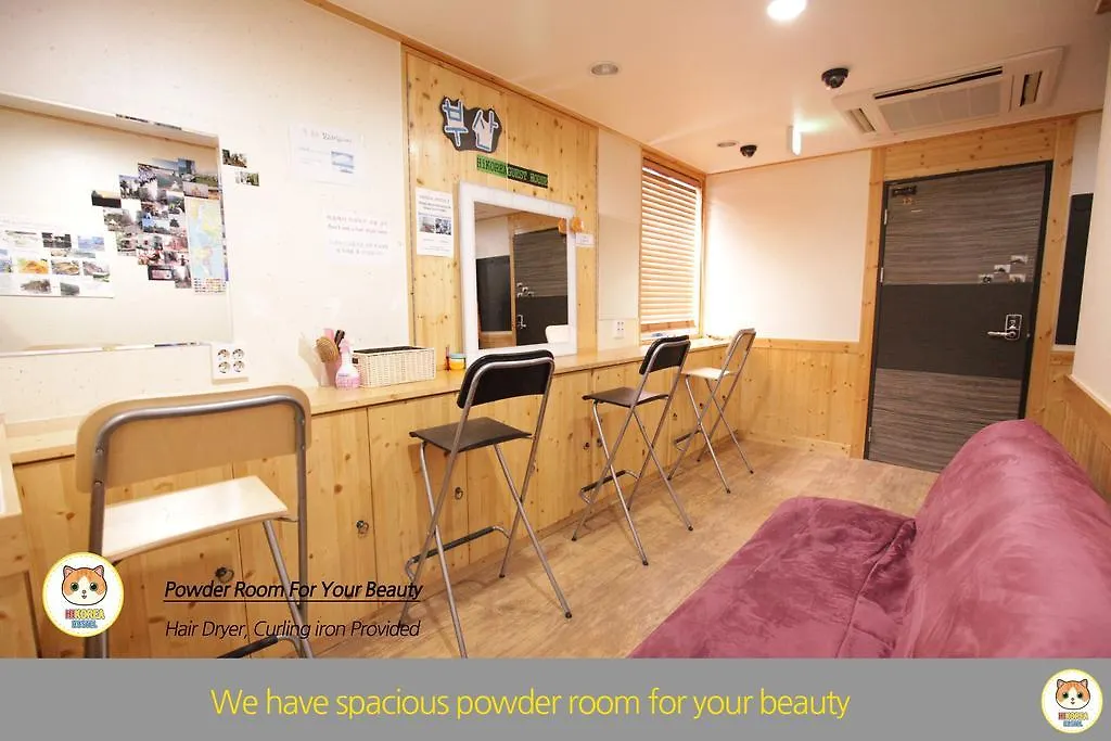 Ostello Hi Korea Guesthouse Busan Corea del Sud
