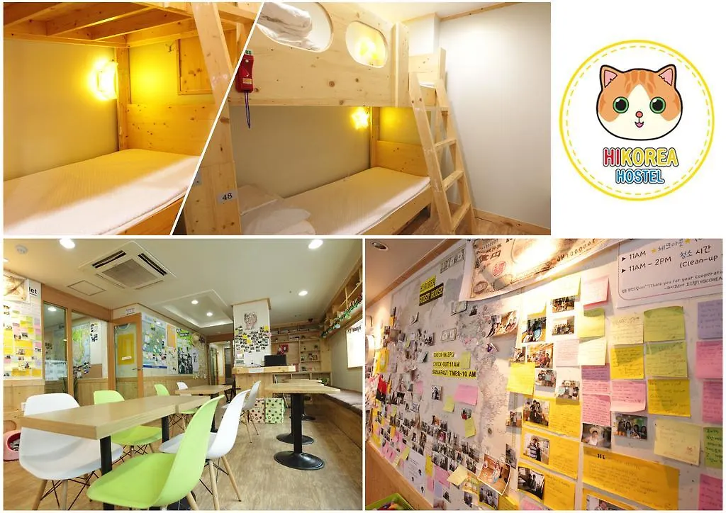 Hi Korea Guesthouse Busan