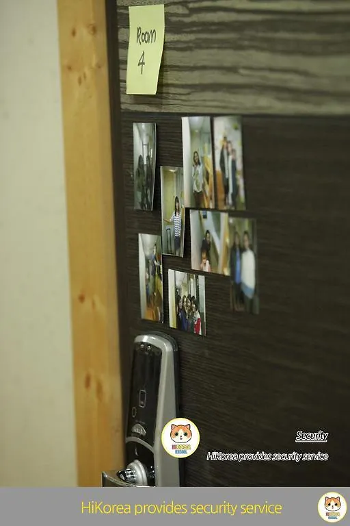 Hi Korea Guesthouse Busan 0*,  South Korea