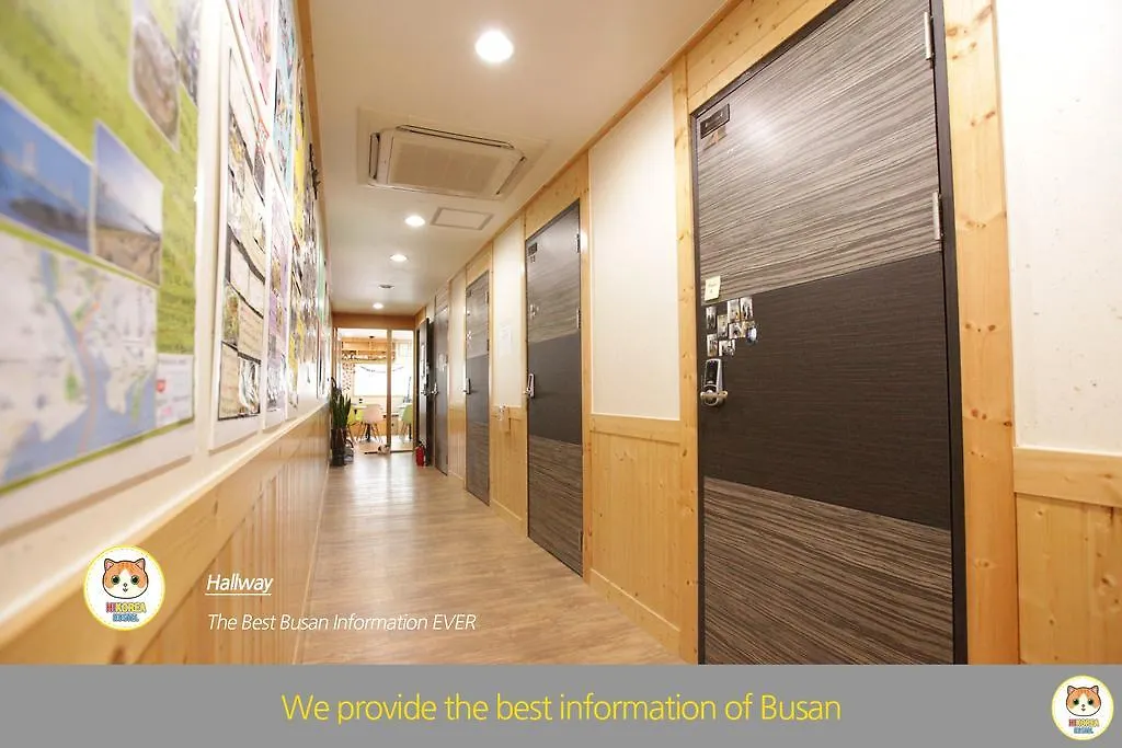 Hi Korea Guesthouse Busan Hostel