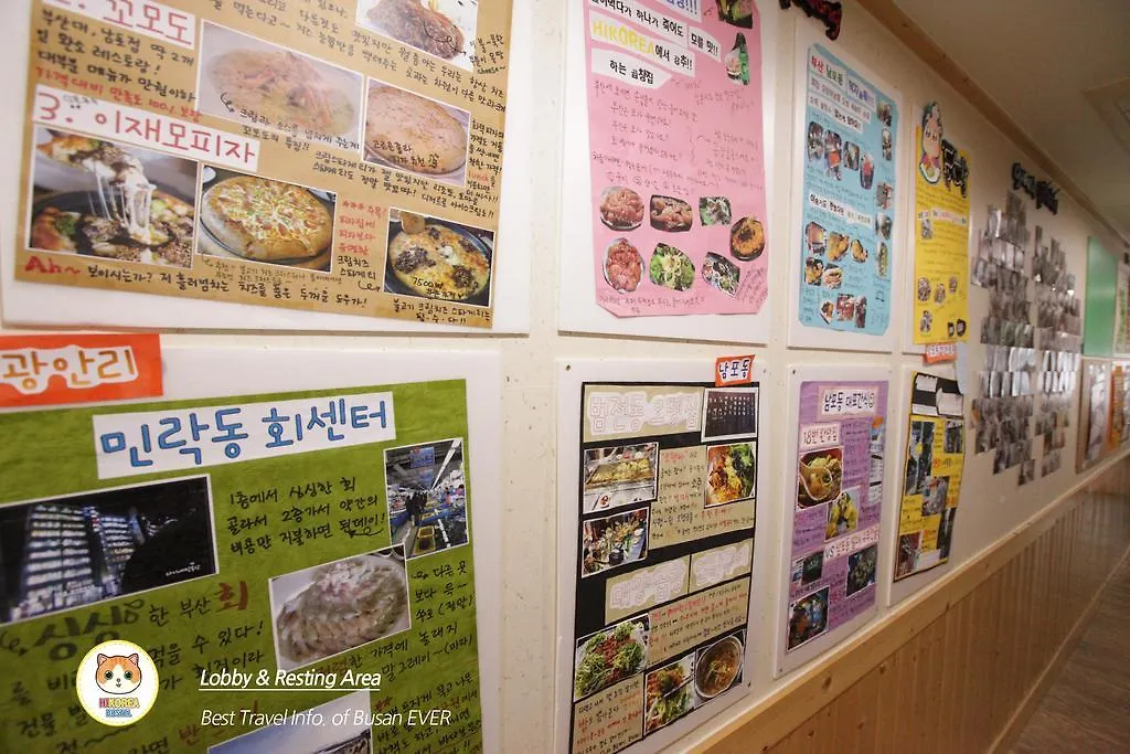 Hi Korea Guesthouse Busan South Korea