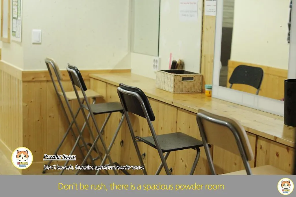 Hostel Hi Korea Guesthouse Busan