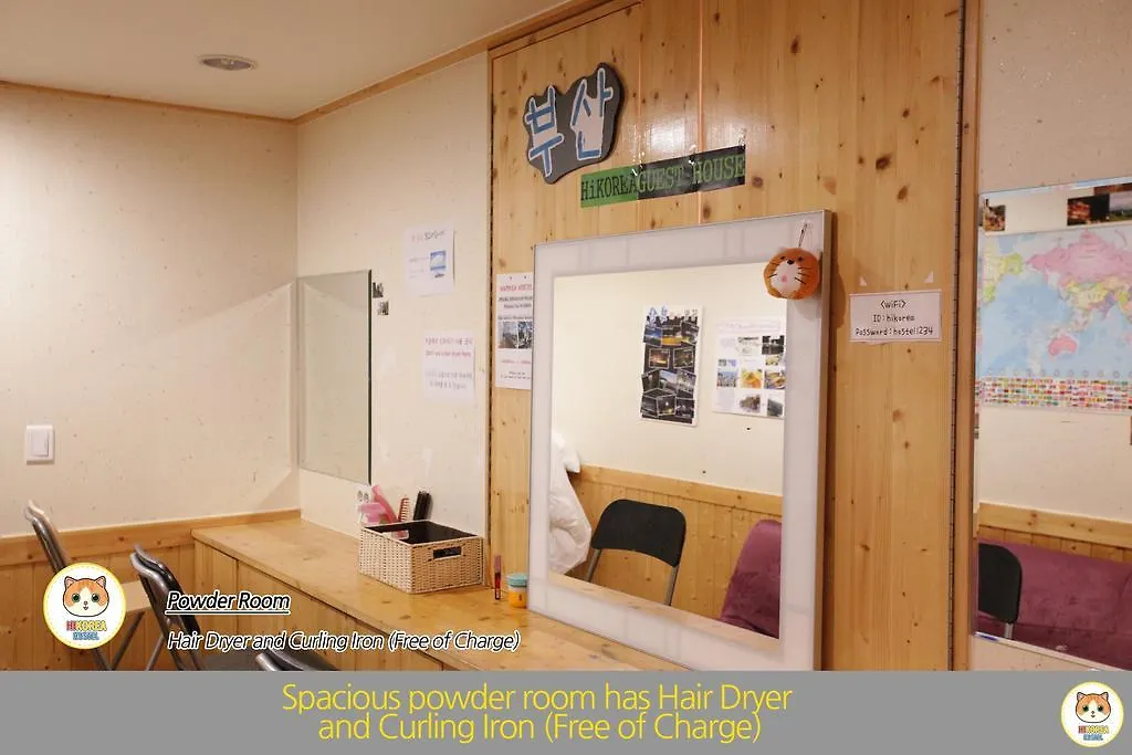 Hi Korea Guesthouse Busan South Korea