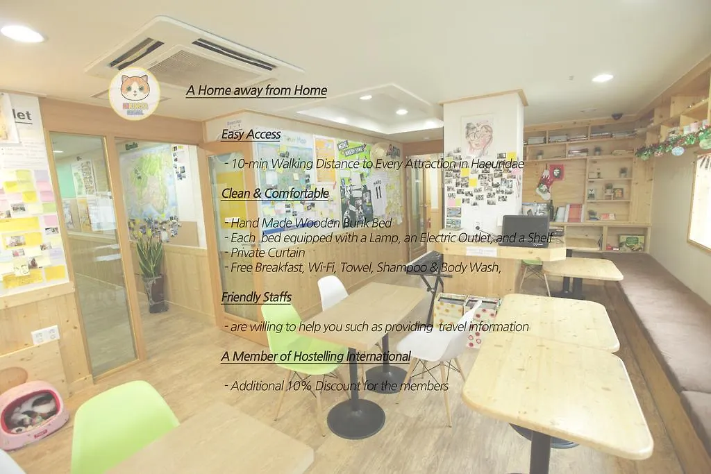 Hostel Hi Korea Guesthouse Busan