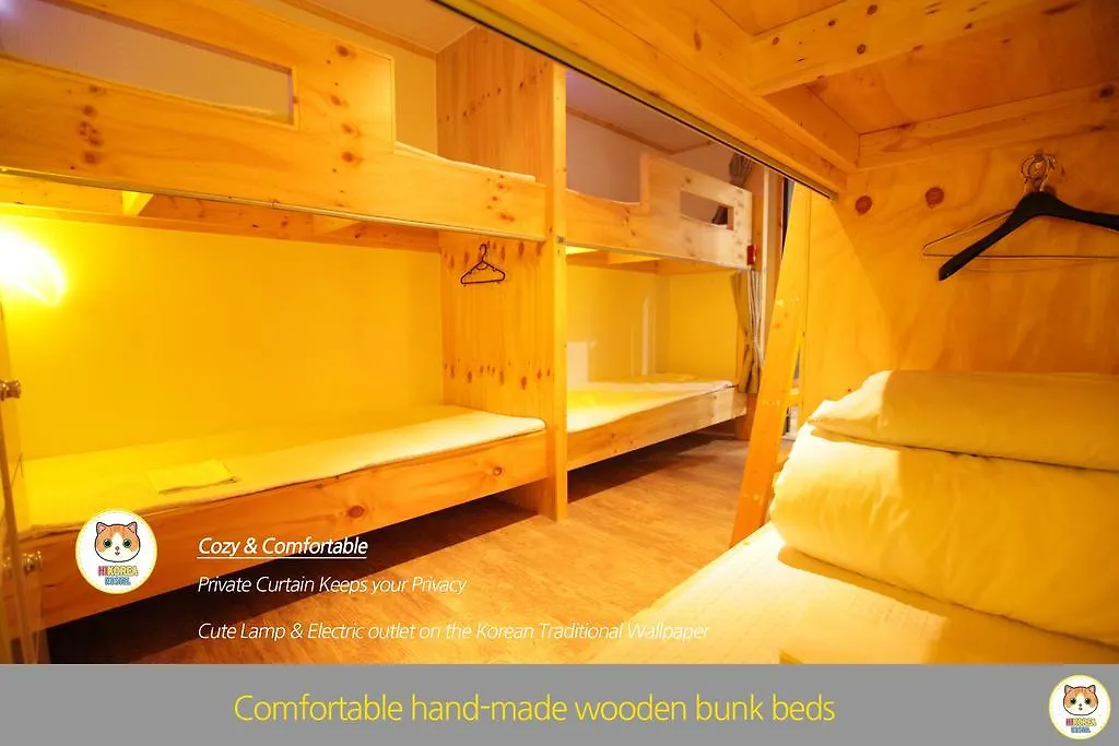 Hostel Hi Korea Guesthouse Busan
