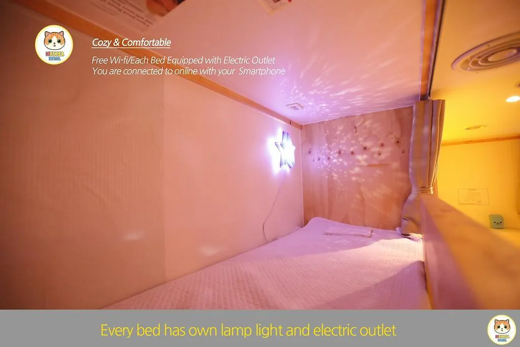 Hi Korea Guesthouse Busan Hostel
