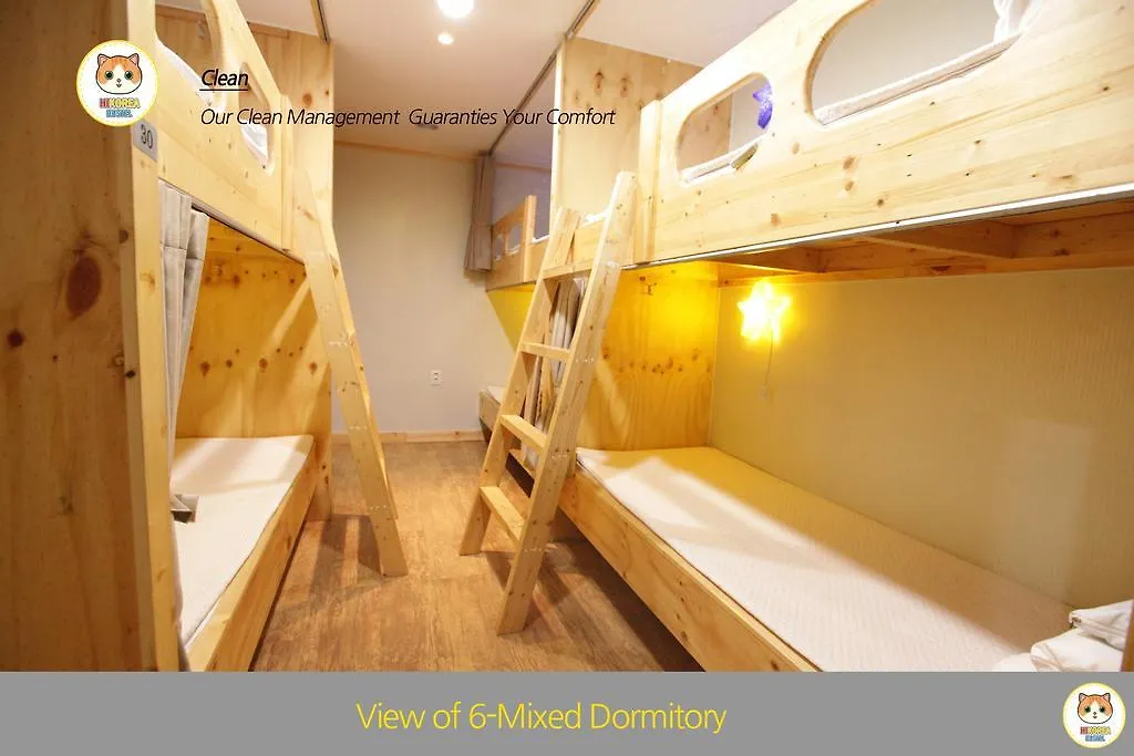 Hi Korea Guesthouse Busan 0*,