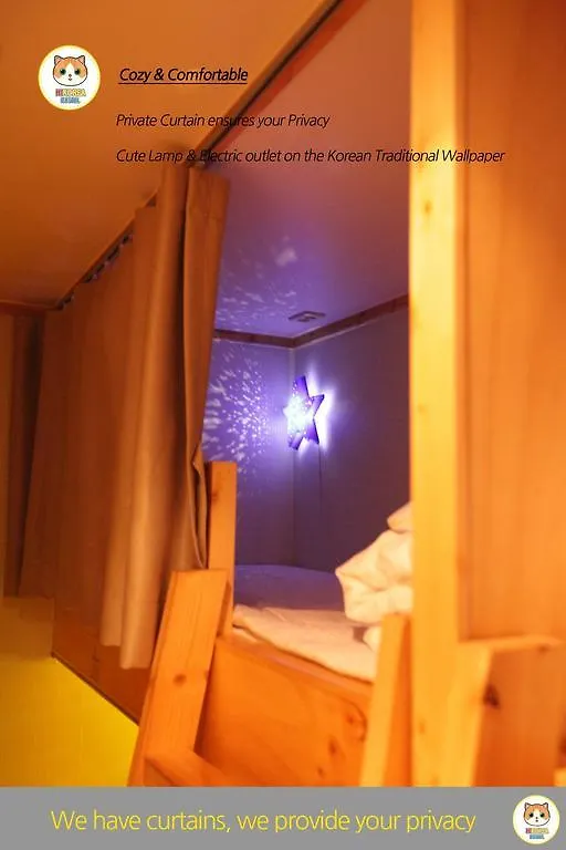 Hostel Hi Korea Guesthouse Busan