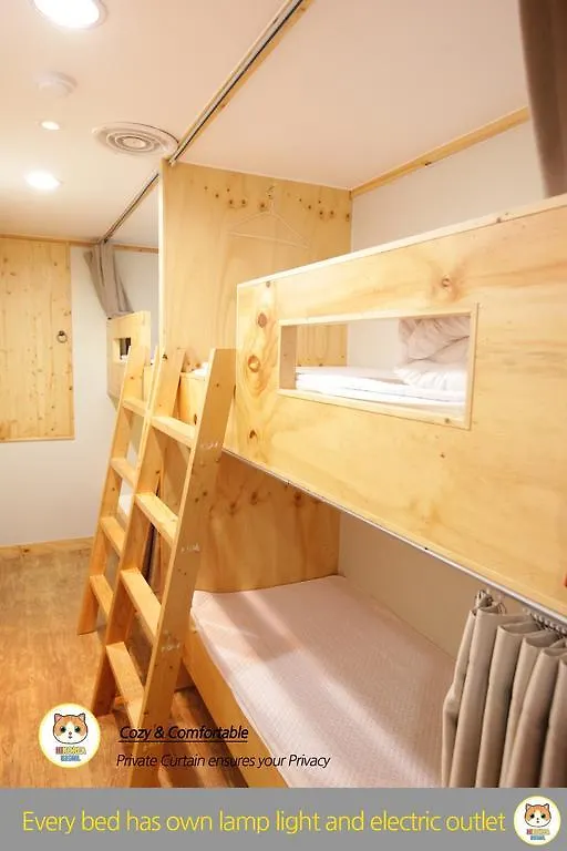 Hi Korea Guesthouse Busan Hostel