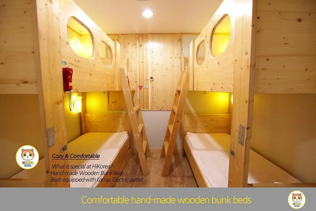 Hi Korea Guesthouse Busan