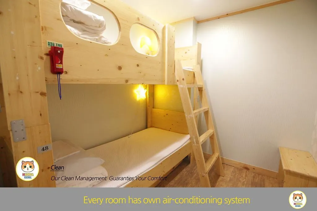 Hi Korea Guesthouse Busan