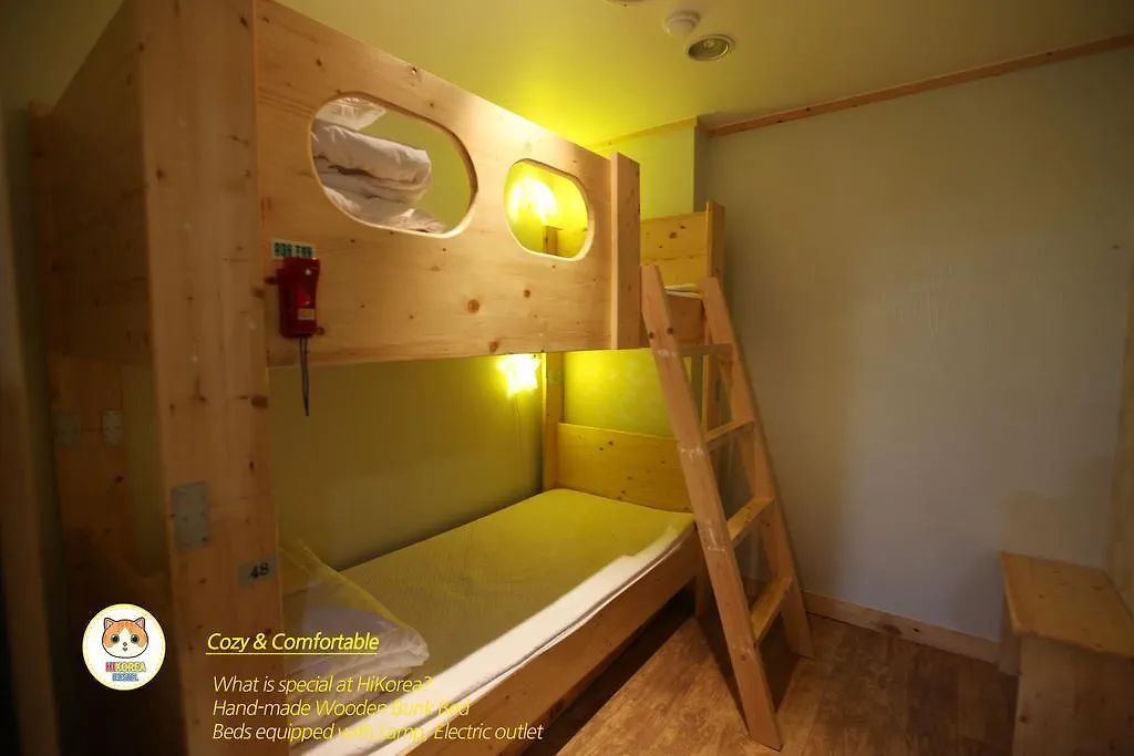 Hi Korea Guesthouse Busan