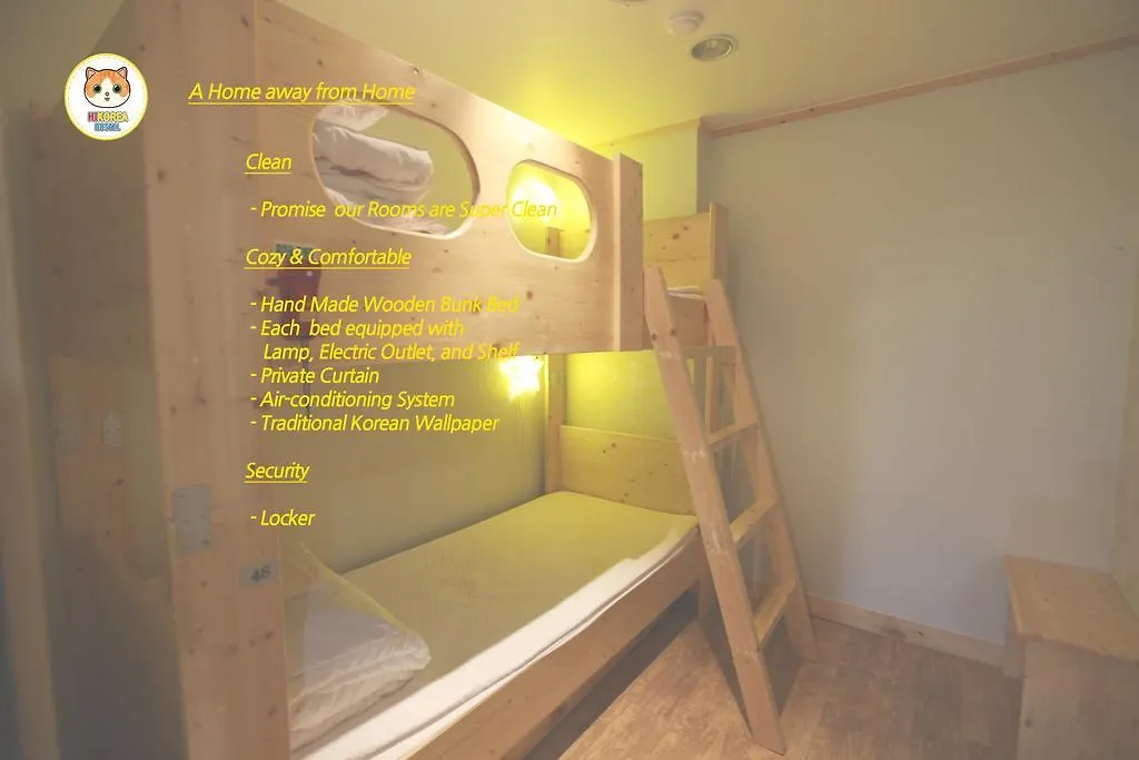 Hostel Hi Korea Guesthouse Busan