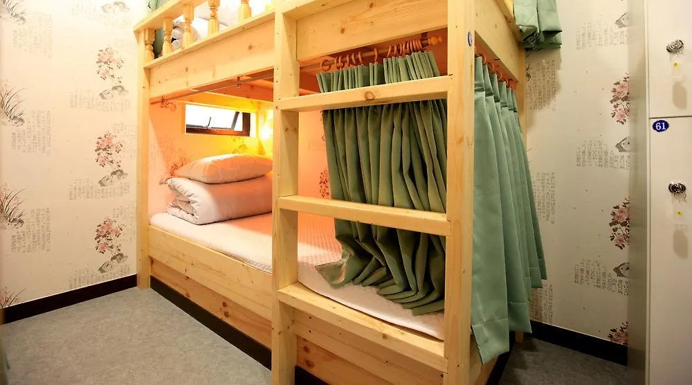 Hi Korea Guesthouse Busan Hostel