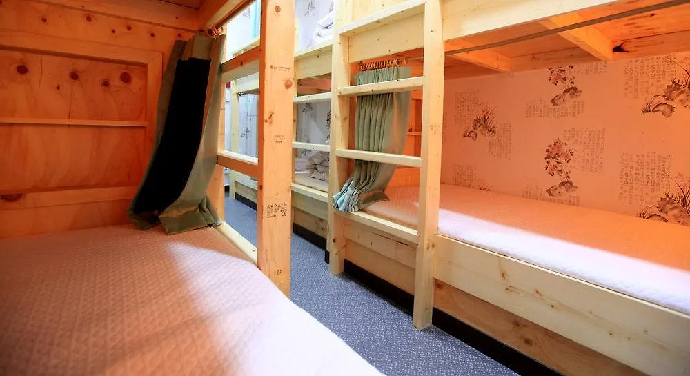 Hostel Hi Korea Guesthouse Busan