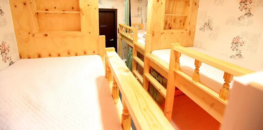 Hi Korea Guesthouse Busan 0*,