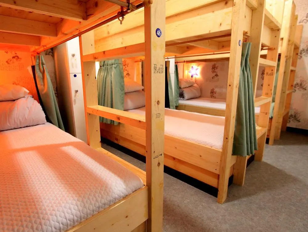 Hostel Hi Korea Guesthouse Busan
