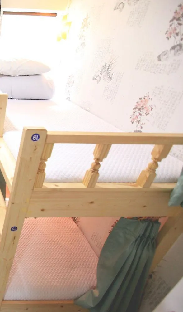 Hi Korea Guesthouse Busan 0*,