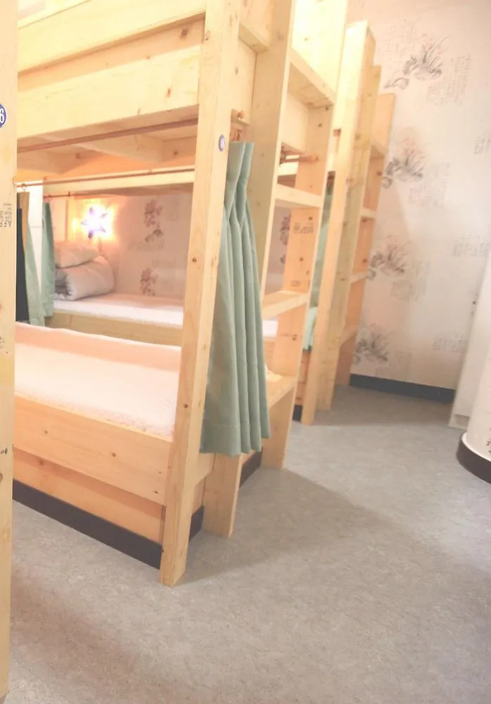 Hostel Hi Korea Guesthouse Busan