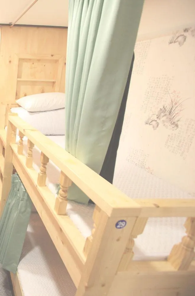 Hi Korea Guesthouse Busan