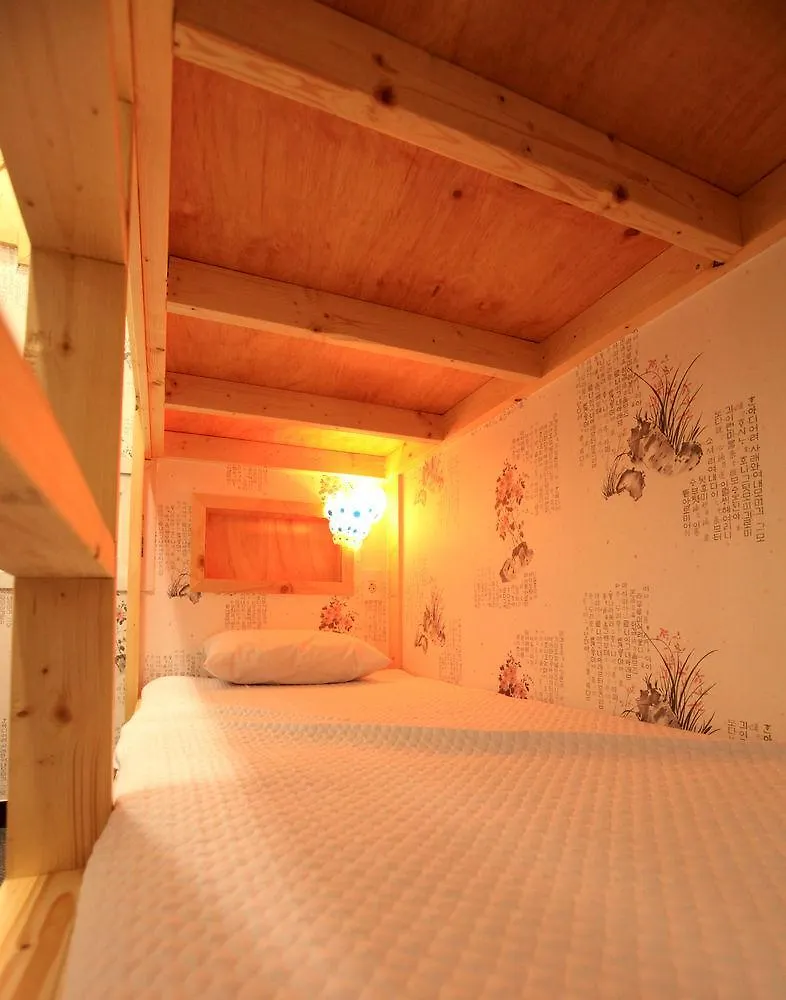 Hi Korea Guesthouse Busan South Korea