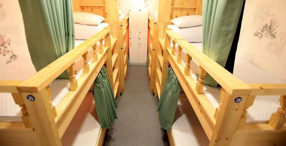 Hi Korea Guesthouse Busan 0*,