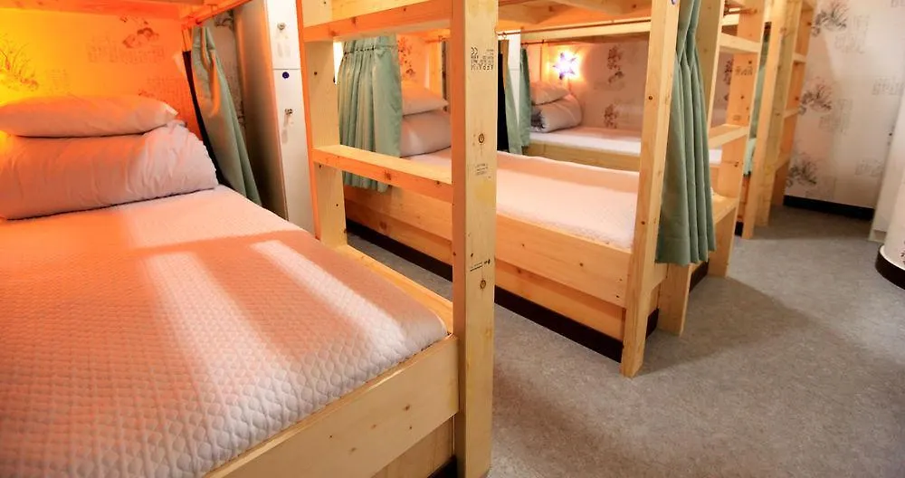 Hi Korea Guesthouse Busan