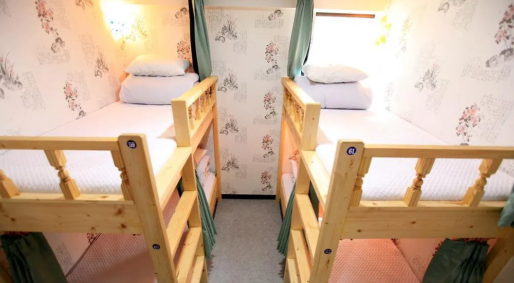 Hi Korea Guesthouse Busan