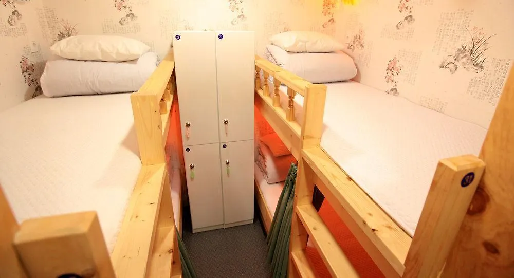 Hi Korea Guesthouse Busan 0*,  South Korea
