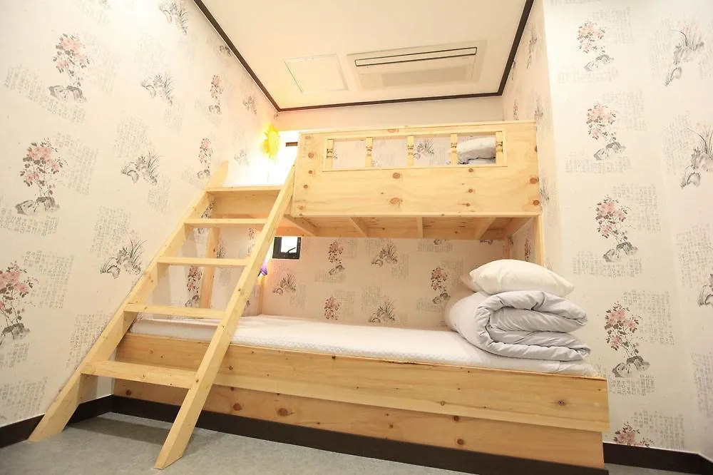 Hi Korea Guesthouse Busan Hostel