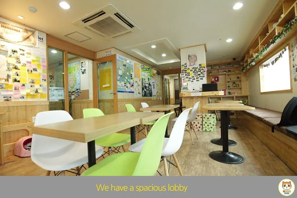 Hi Korea Guesthouse Busan Hostel