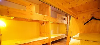 Hi Korea Guesthouse Busan 0*,