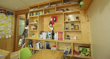 Hi Korea Guesthouse Busan 0*,  South Korea