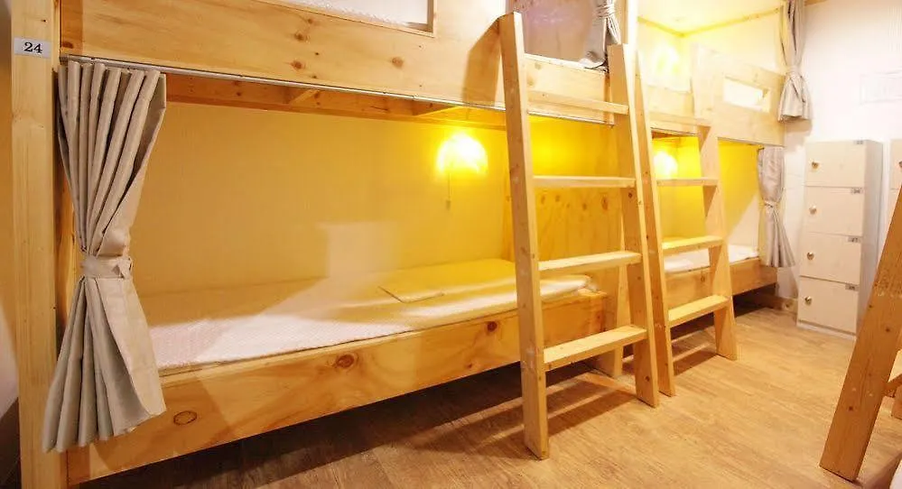 Hostel Hi Korea Guesthouse Busan South Korea
