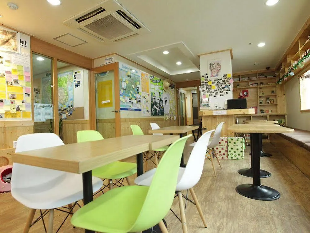 Hostel Hi Korea Guesthouse Busan