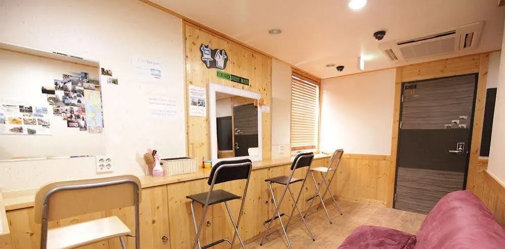 Hi Korea Guesthouse Busan