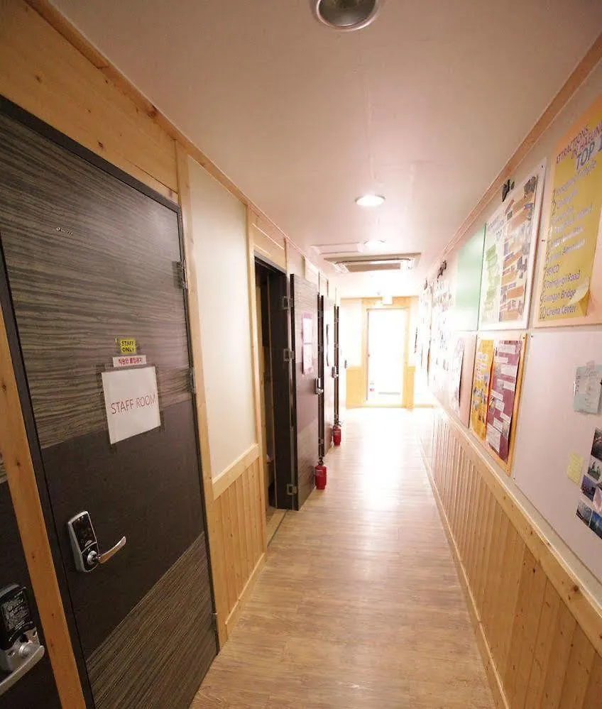 Hi Korea Guesthouse Busan 0*,  South Korea