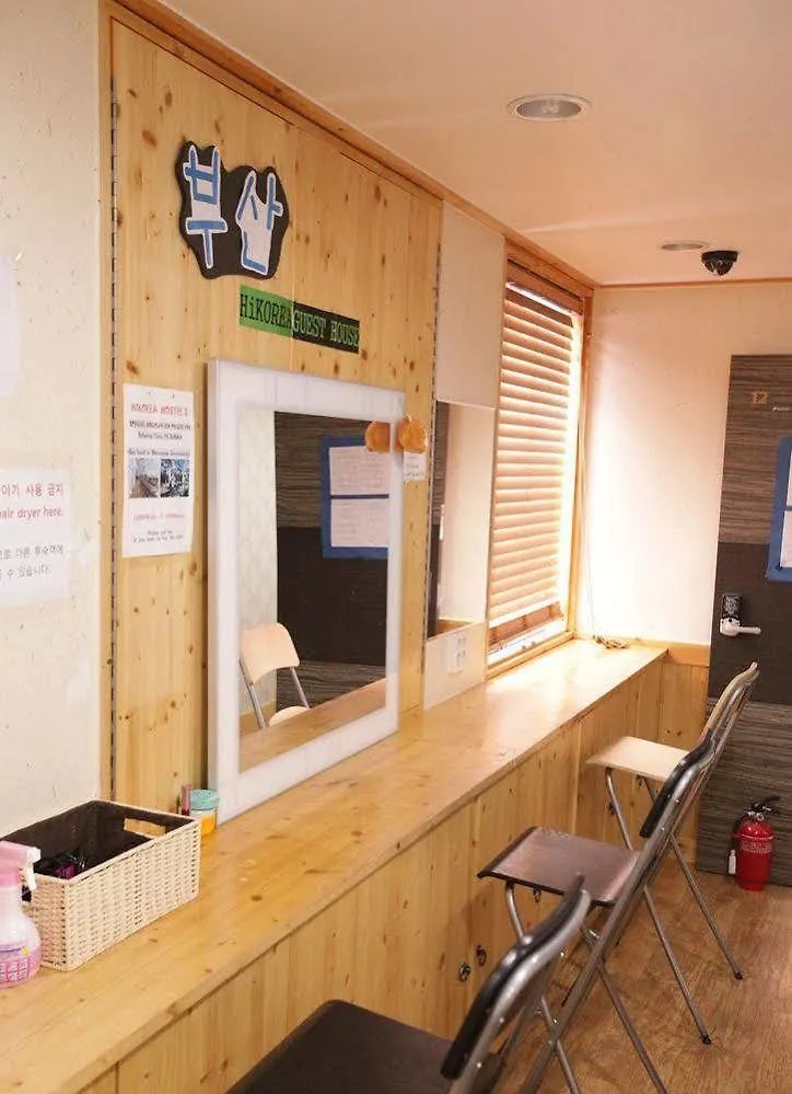 Hi Korea Guesthouse Busan 0*,  South Korea