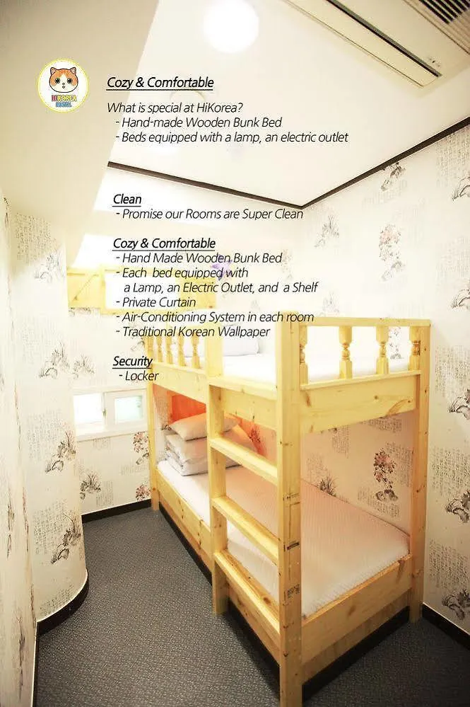 Hostel Hi Korea Guesthouse Busan South Korea