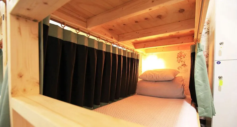 Hi Korea Guesthouse Busan Vandrarhem